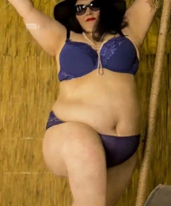 Галина