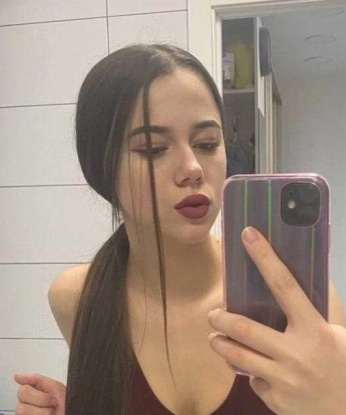 Марина